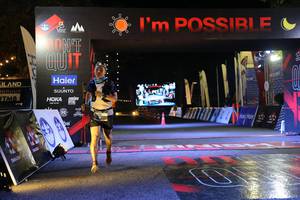 BIB: 
                            <button type="button" onclick="openModal(13602689)" class="btn btn-primary btn-sm float-right btn-popup" data-toggle="modal" data-target=".modal-high-quality">
                        <i class="fas fa-shopping-cart"></i> Add to Cart
                    </button>
                                            <button type="button" onclick="isThisMe(13602689, true)" class="btn btn-success btn-sm float-right btn-popup btn-isme hidden" data-toggle="tooltip" data-placement="bottom" title="นี่คือรูปของคุณใช่ไหม คลิกที่นี่เพื่อเอาเข้าอัลบั้ม">
                        <i class="fas fa-plus"></i> Add to album
                    </button>
                    <button type="button" onclick="isThisMe(13602689, false)" class="btn btn-warning btn-sm float-right btn-popup btn-isnotme hidden">
                        <i class="fas fa-ban"></i> Remove from album
                    </button>