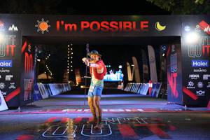 BIB: 
                            <button type="button" onclick="openModal(13598154)" class="btn btn-primary btn-sm float-right btn-popup" data-toggle="modal" data-target=".modal-high-quality">
                        <i class="fas fa-shopping-cart"></i> Add to Cart
                    </button>
                                            <button type="button" onclick="isThisMe(13598154, true)" class="btn btn-success btn-sm float-right btn-popup btn-isme hidden" data-toggle="tooltip" data-placement="bottom" title="นี่คือรูปของคุณใช่ไหม คลิกที่นี่เพื่อเอาเข้าอัลบั้ม">
                        <i class="fas fa-plus"></i> Add to album
                    </button>
                    <button type="button" onclick="isThisMe(13598154, false)" class="btn btn-warning btn-sm float-right btn-popup btn-isnotme hidden">
                        <i class="fas fa-ban"></i> Remove from album
                    </button>