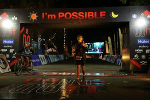 BIB: 
                            <button type="button" onclick="openModal(13596594)" class="btn btn-primary btn-sm float-right btn-popup" data-toggle="modal" data-target=".modal-high-quality">
                        <i class="fas fa-shopping-cart"></i> Add to Cart
                    </button>
                                            <button type="button" onclick="isThisMe(13596594, true)" class="btn btn-success btn-sm float-right btn-popup btn-isme hidden" data-toggle="tooltip" data-placement="bottom" title="นี่คือรูปของคุณใช่ไหม คลิกที่นี่เพื่อเอาเข้าอัลบั้ม">
                        <i class="fas fa-plus"></i> Add to album
                    </button>
                    <button type="button" onclick="isThisMe(13596594, false)" class="btn btn-warning btn-sm float-right btn-popup btn-isnotme hidden">
                        <i class="fas fa-ban"></i> Remove from album
                    </button>