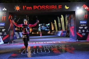 BIB: 
                            <button type="button" onclick="openModal(13598809)" class="btn btn-primary btn-sm float-right btn-popup" data-toggle="modal" data-target=".modal-high-quality">
                        <i class="fas fa-shopping-cart"></i> Add to Cart
                    </button>
                                            <button type="button" onclick="isThisMe(13598809, true)" class="btn btn-success btn-sm float-right btn-popup btn-isme hidden" data-toggle="tooltip" data-placement="bottom" title="นี่คือรูปของคุณใช่ไหม คลิกที่นี่เพื่อเอาเข้าอัลบั้ม">
                        <i class="fas fa-plus"></i> Add to album
                    </button>
                    <button type="button" onclick="isThisMe(13598809, false)" class="btn btn-warning btn-sm float-right btn-popup btn-isnotme hidden">
                        <i class="fas fa-ban"></i> Remove from album
                    </button>