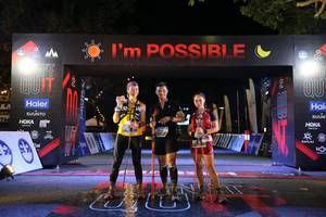 BIB: 
                            <button type="button" onclick="openModal(13598275)" class="btn btn-primary btn-sm float-right btn-popup" data-toggle="modal" data-target=".modal-high-quality">
                        <i class="fas fa-shopping-cart"></i> Add to Cart
                    </button>
                                            <button type="button" onclick="isThisMe(13598275, true)" class="btn btn-success btn-sm float-right btn-popup btn-isme hidden" data-toggle="tooltip" data-placement="bottom" title="นี่คือรูปของคุณใช่ไหม คลิกที่นี่เพื่อเอาเข้าอัลบั้ม">
                        <i class="fas fa-plus"></i> Add to album
                    </button>
                    <button type="button" onclick="isThisMe(13598275, false)" class="btn btn-warning btn-sm float-right btn-popup btn-isnotme hidden">
                        <i class="fas fa-ban"></i> Remove from album
                    </button>