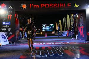 BIB: 
                            <button type="button" onclick="openModal(13603173)" class="btn btn-primary btn-sm float-right btn-popup" data-toggle="modal" data-target=".modal-high-quality">
                        <i class="fas fa-shopping-cart"></i> Add to Cart
                    </button>
                                            <button type="button" onclick="isThisMe(13603173, true)" class="btn btn-success btn-sm float-right btn-popup btn-isme hidden" data-toggle="tooltip" data-placement="bottom" title="นี่คือรูปของคุณใช่ไหม คลิกที่นี่เพื่อเอาเข้าอัลบั้ม">
                        <i class="fas fa-plus"></i> Add to album
                    </button>
                    <button type="button" onclick="isThisMe(13603173, false)" class="btn btn-warning btn-sm float-right btn-popup btn-isnotme hidden">
                        <i class="fas fa-ban"></i> Remove from album
                    </button>