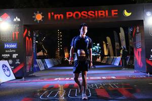 BIB: 
                            <button type="button" onclick="openModal(13598679)" class="btn btn-primary btn-sm float-right btn-popup" data-toggle="modal" data-target=".modal-high-quality">
                        <i class="fas fa-shopping-cart"></i> Add to Cart
                    </button>
                                            <button type="button" onclick="isThisMe(13598679, true)" class="btn btn-success btn-sm float-right btn-popup btn-isme hidden" data-toggle="tooltip" data-placement="bottom" title="นี่คือรูปของคุณใช่ไหม คลิกที่นี่เพื่อเอาเข้าอัลบั้ม">
                        <i class="fas fa-plus"></i> Add to album
                    </button>
                    <button type="button" onclick="isThisMe(13598679, false)" class="btn btn-warning btn-sm float-right btn-popup btn-isnotme hidden">
                        <i class="fas fa-ban"></i> Remove from album
                    </button>