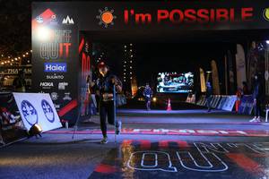 BIB: 
                            <button type="button" onclick="openModal(13603158)" class="btn btn-primary btn-sm float-right btn-popup" data-toggle="modal" data-target=".modal-high-quality">
                        <i class="fas fa-shopping-cart"></i> Add to Cart
                    </button>
                                            <button type="button" onclick="isThisMe(13603158, true)" class="btn btn-success btn-sm float-right btn-popup btn-isme hidden" data-toggle="tooltip" data-placement="bottom" title="นี่คือรูปของคุณใช่ไหม คลิกที่นี่เพื่อเอาเข้าอัลบั้ม">
                        <i class="fas fa-plus"></i> Add to album
                    </button>
                    <button type="button" onclick="isThisMe(13603158, false)" class="btn btn-warning btn-sm float-right btn-popup btn-isnotme hidden">
                        <i class="fas fa-ban"></i> Remove from album
                    </button>