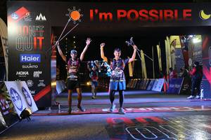 BIB: 
                            <button type="button" onclick="openModal(13602307)" class="btn btn-primary btn-sm float-right btn-popup" data-toggle="modal" data-target=".modal-high-quality">
                        <i class="fas fa-shopping-cart"></i> Add to Cart
                    </button>
                                            <button type="button" onclick="isThisMe(13602307, true)" class="btn btn-success btn-sm float-right btn-popup btn-isme hidden" data-toggle="tooltip" data-placement="bottom" title="นี่คือรูปของคุณใช่ไหม คลิกที่นี่เพื่อเอาเข้าอัลบั้ม">
                        <i class="fas fa-plus"></i> Add to album
                    </button>
                    <button type="button" onclick="isThisMe(13602307, false)" class="btn btn-warning btn-sm float-right btn-popup btn-isnotme hidden">
                        <i class="fas fa-ban"></i> Remove from album
                    </button>