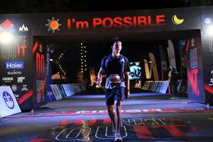 BIB: 
                            <button type="button" onclick="openModal(13598680)" class="btn btn-primary btn-sm float-right btn-popup" data-toggle="modal" data-target=".modal-high-quality">
                        <i class="fas fa-shopping-cart"></i> Add to Cart
                    </button>
                                            <button type="button" onclick="isThisMe(13598680, true)" class="btn btn-success btn-sm float-right btn-popup btn-isme hidden" data-toggle="tooltip" data-placement="bottom" title="นี่คือรูปของคุณใช่ไหม คลิกที่นี่เพื่อเอาเข้าอัลบั้ม">
                        <i class="fas fa-plus"></i> Add to album
                    </button>
                    <button type="button" onclick="isThisMe(13598680, false)" class="btn btn-warning btn-sm float-right btn-popup btn-isnotme hidden">
                        <i class="fas fa-ban"></i> Remove from album
                    </button>