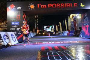 BIB: 
                            <button type="button" onclick="openModal(13597481)" class="btn btn-primary btn-sm float-right btn-popup" data-toggle="modal" data-target=".modal-high-quality">
                        <i class="fas fa-shopping-cart"></i> Add to Cart
                    </button>
                                            <button type="button" onclick="isThisMe(13597481, true)" class="btn btn-success btn-sm float-right btn-popup btn-isme hidden" data-toggle="tooltip" data-placement="bottom" title="นี่คือรูปของคุณใช่ไหม คลิกที่นี่เพื่อเอาเข้าอัลบั้ม">
                        <i class="fas fa-plus"></i> Add to album
                    </button>
                    <button type="button" onclick="isThisMe(13597481, false)" class="btn btn-warning btn-sm float-right btn-popup btn-isnotme hidden">
                        <i class="fas fa-ban"></i> Remove from album
                    </button>