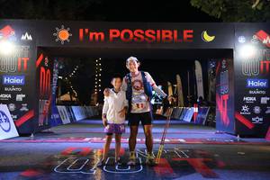 BIB: 
                            <button type="button" onclick="openModal(13597921)" class="btn btn-primary btn-sm float-right btn-popup" data-toggle="modal" data-target=".modal-high-quality">
                        <i class="fas fa-shopping-cart"></i> Add to Cart
                    </button>
                                            <button type="button" onclick="isThisMe(13597921, true)" class="btn btn-success btn-sm float-right btn-popup btn-isme hidden" data-toggle="tooltip" data-placement="bottom" title="นี่คือรูปของคุณใช่ไหม คลิกที่นี่เพื่อเอาเข้าอัลบั้ม">
                        <i class="fas fa-plus"></i> Add to album
                    </button>
                    <button type="button" onclick="isThisMe(13597921, false)" class="btn btn-warning btn-sm float-right btn-popup btn-isnotme hidden">
                        <i class="fas fa-ban"></i> Remove from album
                    </button>