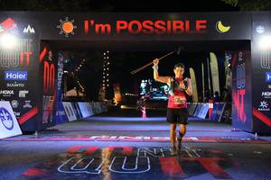 BIB: 
                            <button type="button" onclick="openModal(13597907)" class="btn btn-primary btn-sm float-right btn-popup" data-toggle="modal" data-target=".modal-high-quality">
                        <i class="fas fa-shopping-cart"></i> Add to Cart
                    </button>
                                            <button type="button" onclick="isThisMe(13597907, true)" class="btn btn-success btn-sm float-right btn-popup btn-isme hidden" data-toggle="tooltip" data-placement="bottom" title="นี่คือรูปของคุณใช่ไหม คลิกที่นี่เพื่อเอาเข้าอัลบั้ม">
                        <i class="fas fa-plus"></i> Add to album
                    </button>
                    <button type="button" onclick="isThisMe(13597907, false)" class="btn btn-warning btn-sm float-right btn-popup btn-isnotme hidden">
                        <i class="fas fa-ban"></i> Remove from album
                    </button>