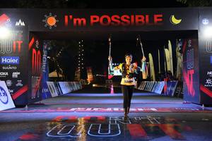 BIB: 
                            <button type="button" onclick="openModal(13598043)" class="btn btn-primary btn-sm float-right btn-popup" data-toggle="modal" data-target=".modal-high-quality">
                        <i class="fas fa-shopping-cart"></i> Add to Cart
                    </button>
                                            <button type="button" onclick="isThisMe(13598043, true)" class="btn btn-success btn-sm float-right btn-popup btn-isme hidden" data-toggle="tooltip" data-placement="bottom" title="นี่คือรูปของคุณใช่ไหม คลิกที่นี่เพื่อเอาเข้าอัลบั้ม">
                        <i class="fas fa-plus"></i> Add to album
                    </button>
                    <button type="button" onclick="isThisMe(13598043, false)" class="btn btn-warning btn-sm float-right btn-popup btn-isnotme hidden">
                        <i class="fas fa-ban"></i> Remove from album
                    </button>