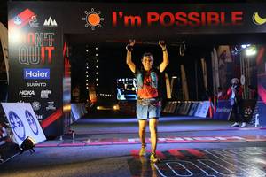 BIB: 
                            <button type="button" onclick="openModal(13602318)" class="btn btn-primary btn-sm float-right btn-popup" data-toggle="modal" data-target=".modal-high-quality">
                        <i class="fas fa-shopping-cart"></i> Add to Cart
                    </button>
                                            <button type="button" onclick="isThisMe(13602318, true)" class="btn btn-success btn-sm float-right btn-popup btn-isme hidden" data-toggle="tooltip" data-placement="bottom" title="นี่คือรูปของคุณใช่ไหม คลิกที่นี่เพื่อเอาเข้าอัลบั้ม">
                        <i class="fas fa-plus"></i> Add to album
                    </button>
                    <button type="button" onclick="isThisMe(13602318, false)" class="btn btn-warning btn-sm float-right btn-popup btn-isnotme hidden">
                        <i class="fas fa-ban"></i> Remove from album
                    </button>