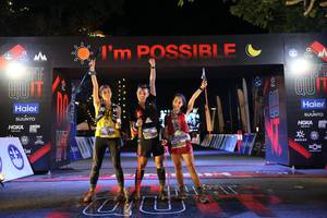 BIB: 
                            <button type="button" onclick="openModal(13598285)" class="btn btn-primary btn-sm float-right btn-popup" data-toggle="modal" data-target=".modal-high-quality">
                        <i class="fas fa-shopping-cart"></i> Add to Cart
                    </button>
                                            <button type="button" onclick="isThisMe(13598285, true)" class="btn btn-success btn-sm float-right btn-popup btn-isme hidden" data-toggle="tooltip" data-placement="bottom" title="นี่คือรูปของคุณใช่ไหม คลิกที่นี่เพื่อเอาเข้าอัลบั้ม">
                        <i class="fas fa-plus"></i> Add to album
                    </button>
                    <button type="button" onclick="isThisMe(13598285, false)" class="btn btn-warning btn-sm float-right btn-popup btn-isnotme hidden">
                        <i class="fas fa-ban"></i> Remove from album
                    </button>