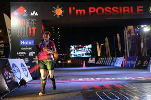 BIB: 
                            <button type="button" onclick="openModal(13602724)" class="btn btn-primary btn-sm float-right btn-popup" data-toggle="modal" data-target=".modal-high-quality">
                        <i class="fas fa-shopping-cart"></i> Add to Cart
                    </button>
                                            <button type="button" onclick="isThisMe(13602724, true)" class="btn btn-success btn-sm float-right btn-popup btn-isme hidden" data-toggle="tooltip" data-placement="bottom" title="นี่คือรูปของคุณใช่ไหม คลิกที่นี่เพื่อเอาเข้าอัลบั้ม">
                        <i class="fas fa-plus"></i> Add to album
                    </button>
                    <button type="button" onclick="isThisMe(13602724, false)" class="btn btn-warning btn-sm float-right btn-popup btn-isnotme hidden">
                        <i class="fas fa-ban"></i> Remove from album
                    </button>