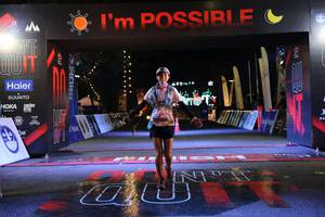 BIB: 
                            <button type="button" onclick="openModal(13597785)" class="btn btn-primary btn-sm float-right btn-popup" data-toggle="modal" data-target=".modal-high-quality">
                        <i class="fas fa-shopping-cart"></i> Add to Cart
                    </button>
                                            <button type="button" onclick="isThisMe(13597785, true)" class="btn btn-success btn-sm float-right btn-popup btn-isme hidden" data-toggle="tooltip" data-placement="bottom" title="นี่คือรูปของคุณใช่ไหม คลิกที่นี่เพื่อเอาเข้าอัลบั้ม">
                        <i class="fas fa-plus"></i> Add to album
                    </button>
                    <button type="button" onclick="isThisMe(13597785, false)" class="btn btn-warning btn-sm float-right btn-popup btn-isnotme hidden">
                        <i class="fas fa-ban"></i> Remove from album
                    </button>