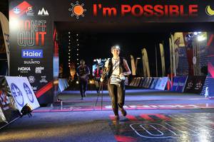 BIB: 
                            <button type="button" onclick="openModal(13602707)" class="btn btn-primary btn-sm float-right btn-popup" data-toggle="modal" data-target=".modal-high-quality">
                        <i class="fas fa-shopping-cart"></i> Add to Cart
                    </button>
                                            <button type="button" onclick="isThisMe(13602707, true)" class="btn btn-success btn-sm float-right btn-popup btn-isme hidden" data-toggle="tooltip" data-placement="bottom" title="นี่คือรูปของคุณใช่ไหม คลิกที่นี่เพื่อเอาเข้าอัลบั้ม">
                        <i class="fas fa-plus"></i> Add to album
                    </button>
                    <button type="button" onclick="isThisMe(13602707, false)" class="btn btn-warning btn-sm float-right btn-popup btn-isnotme hidden">
                        <i class="fas fa-ban"></i> Remove from album
                    </button>