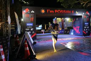 BIB: 
                            <button type="button" onclick="openModal(13597853)" class="btn btn-primary btn-sm float-right btn-popup" data-toggle="modal" data-target=".modal-high-quality">
                        <i class="fas fa-shopping-cart"></i> Add to Cart
                    </button>
                                            <button type="button" onclick="isThisMe(13597853, true)" class="btn btn-success btn-sm float-right btn-popup btn-isme hidden" data-toggle="tooltip" data-placement="bottom" title="นี่คือรูปของคุณใช่ไหม คลิกที่นี่เพื่อเอาเข้าอัลบั้ม">
                        <i class="fas fa-plus"></i> Add to album
                    </button>
                    <button type="button" onclick="isThisMe(13597853, false)" class="btn btn-warning btn-sm float-right btn-popup btn-isnotme hidden">
                        <i class="fas fa-ban"></i> Remove from album
                    </button>