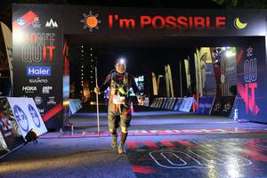 BIB: 
                            <button type="button" onclick="openModal(13602632)" class="btn btn-primary btn-sm float-right btn-popup" data-toggle="modal" data-target=".modal-high-quality">
                        <i class="fas fa-shopping-cart"></i> Add to Cart
                    </button>
                                            <button type="button" onclick="isThisMe(13602632, true)" class="btn btn-success btn-sm float-right btn-popup btn-isme hidden" data-toggle="tooltip" data-placement="bottom" title="นี่คือรูปของคุณใช่ไหม คลิกที่นี่เพื่อเอาเข้าอัลบั้ม">
                        <i class="fas fa-plus"></i> Add to album
                    </button>
                    <button type="button" onclick="isThisMe(13602632, false)" class="btn btn-warning btn-sm float-right btn-popup btn-isnotme hidden">
                        <i class="fas fa-ban"></i> Remove from album
                    </button>