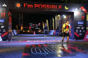 BIB: 
                            <button type="button" onclick="openModal(13598878)" class="btn btn-primary btn-sm float-right btn-popup" data-toggle="modal" data-target=".modal-high-quality">
                        <i class="fas fa-shopping-cart"></i> Add to Cart
                    </button>
                                            <button type="button" onclick="isThisMe(13598878, true)" class="btn btn-success btn-sm float-right btn-popup btn-isme hidden" data-toggle="tooltip" data-placement="bottom" title="นี่คือรูปของคุณใช่ไหม คลิกที่นี่เพื่อเอาเข้าอัลบั้ม">
                        <i class="fas fa-plus"></i> Add to album
                    </button>
                    <button type="button" onclick="isThisMe(13598878, false)" class="btn btn-warning btn-sm float-right btn-popup btn-isnotme hidden">
                        <i class="fas fa-ban"></i> Remove from album
                    </button>