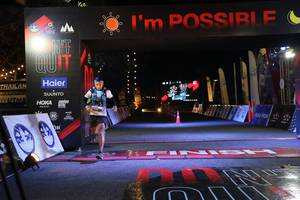 BIB: 
                            <button type="button" onclick="openModal(13597608)" class="btn btn-primary btn-sm float-right btn-popup" data-toggle="modal" data-target=".modal-high-quality">
                        <i class="fas fa-shopping-cart"></i> Add to Cart
                    </button>
                                            <button type="button" onclick="isThisMe(13597608, true)" class="btn btn-success btn-sm float-right btn-popup btn-isme hidden" data-toggle="tooltip" data-placement="bottom" title="นี่คือรูปของคุณใช่ไหม คลิกที่นี่เพื่อเอาเข้าอัลบั้ม">
                        <i class="fas fa-plus"></i> Add to album
                    </button>
                    <button type="button" onclick="isThisMe(13597608, false)" class="btn btn-warning btn-sm float-right btn-popup btn-isnotme hidden">
                        <i class="fas fa-ban"></i> Remove from album
                    </button>