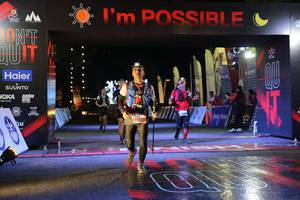 BIB: 
                            <button type="button" onclick="openModal(13602225)" class="btn btn-primary btn-sm float-right btn-popup" data-toggle="modal" data-target=".modal-high-quality">
                        <i class="fas fa-shopping-cart"></i> Add to Cart
                    </button>
                                            <button type="button" onclick="isThisMe(13602225, true)" class="btn btn-success btn-sm float-right btn-popup btn-isme hidden" data-toggle="tooltip" data-placement="bottom" title="นี่คือรูปของคุณใช่ไหม คลิกที่นี่เพื่อเอาเข้าอัลบั้ม">
                        <i class="fas fa-plus"></i> Add to album
                    </button>
                    <button type="button" onclick="isThisMe(13602225, false)" class="btn btn-warning btn-sm float-right btn-popup btn-isnotme hidden">
                        <i class="fas fa-ban"></i> Remove from album
                    </button>