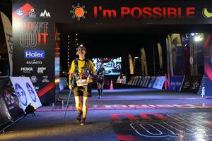 BIB: 
                            <button type="button" onclick="openModal(13602546)" class="btn btn-primary btn-sm float-right btn-popup" data-toggle="modal" data-target=".modal-high-quality">
                        <i class="fas fa-shopping-cart"></i> Add to Cart
                    </button>
                                            <button type="button" onclick="isThisMe(13602546, true)" class="btn btn-success btn-sm float-right btn-popup btn-isme hidden" data-toggle="tooltip" data-placement="bottom" title="นี่คือรูปของคุณใช่ไหม คลิกที่นี่เพื่อเอาเข้าอัลบั้ม">
                        <i class="fas fa-plus"></i> Add to album
                    </button>
                    <button type="button" onclick="isThisMe(13602546, false)" class="btn btn-warning btn-sm float-right btn-popup btn-isnotme hidden">
                        <i class="fas fa-ban"></i> Remove from album
                    </button>