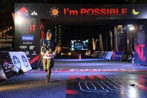 BIB: 
                            <button type="button" onclick="openModal(13598944)" class="btn btn-primary btn-sm float-right btn-popup" data-toggle="modal" data-target=".modal-high-quality">
                        <i class="fas fa-shopping-cart"></i> Add to Cart
                    </button>
                                            <button type="button" onclick="isThisMe(13598944, true)" class="btn btn-success btn-sm float-right btn-popup btn-isme hidden" data-toggle="tooltip" data-placement="bottom" title="นี่คือรูปของคุณใช่ไหม คลิกที่นี่เพื่อเอาเข้าอัลบั้ม">
                        <i class="fas fa-plus"></i> Add to album
                    </button>
                    <button type="button" onclick="isThisMe(13598944, false)" class="btn btn-warning btn-sm float-right btn-popup btn-isnotme hidden">
                        <i class="fas fa-ban"></i> Remove from album
                    </button>