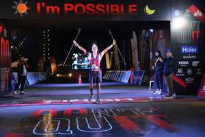 BIB: 
                            <button type="button" onclick="openModal(13603138)" class="btn btn-primary btn-sm float-right btn-popup" data-toggle="modal" data-target=".modal-high-quality">
                        <i class="fas fa-shopping-cart"></i> Add to Cart
                    </button>
                                            <button type="button" onclick="isThisMe(13603138, true)" class="btn btn-success btn-sm float-right btn-popup btn-isme hidden" data-toggle="tooltip" data-placement="bottom" title="นี่คือรูปของคุณใช่ไหม คลิกที่นี่เพื่อเอาเข้าอัลบั้ม">
                        <i class="fas fa-plus"></i> Add to album
                    </button>
                    <button type="button" onclick="isThisMe(13603138, false)" class="btn btn-warning btn-sm float-right btn-popup btn-isnotme hidden">
                        <i class="fas fa-ban"></i> Remove from album
                    </button>