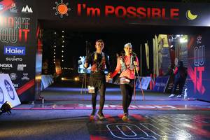 BIB: 
                            <button type="button" onclick="openModal(13602293)" class="btn btn-primary btn-sm float-right btn-popup" data-toggle="modal" data-target=".modal-high-quality">
                        <i class="fas fa-shopping-cart"></i> Add to Cart
                    </button>
                                            <button type="button" onclick="isThisMe(13602293, true)" class="btn btn-success btn-sm float-right btn-popup btn-isme hidden" data-toggle="tooltip" data-placement="bottom" title="นี่คือรูปของคุณใช่ไหม คลิกที่นี่เพื่อเอาเข้าอัลบั้ม">
                        <i class="fas fa-plus"></i> Add to album
                    </button>
                    <button type="button" onclick="isThisMe(13602293, false)" class="btn btn-warning btn-sm float-right btn-popup btn-isnotme hidden">
                        <i class="fas fa-ban"></i> Remove from album
                    </button>