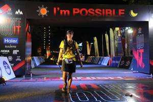 BIB: 
                            <button type="button" onclick="openModal(13598827)" class="btn btn-primary btn-sm float-right btn-popup" data-toggle="modal" data-target=".modal-high-quality">
                        <i class="fas fa-shopping-cart"></i> Add to Cart
                    </button>
                                            <button type="button" onclick="isThisMe(13598827, true)" class="btn btn-success btn-sm float-right btn-popup btn-isme hidden" data-toggle="tooltip" data-placement="bottom" title="นี่คือรูปของคุณใช่ไหม คลิกที่นี่เพื่อเอาเข้าอัลบั้ม">
                        <i class="fas fa-plus"></i> Add to album
                    </button>
                    <button type="button" onclick="isThisMe(13598827, false)" class="btn btn-warning btn-sm float-right btn-popup btn-isnotme hidden">
                        <i class="fas fa-ban"></i> Remove from album
                    </button>