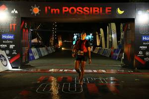 BIB: 
                            <button type="button" onclick="openModal(13596697)" class="btn btn-primary btn-sm float-right btn-popup" data-toggle="modal" data-target=".modal-high-quality">
                        <i class="fas fa-shopping-cart"></i> Add to Cart
                    </button>
                                            <button type="button" onclick="isThisMe(13596697, true)" class="btn btn-success btn-sm float-right btn-popup btn-isme hidden" data-toggle="tooltip" data-placement="bottom" title="นี่คือรูปของคุณใช่ไหม คลิกที่นี่เพื่อเอาเข้าอัลบั้ม">
                        <i class="fas fa-plus"></i> Add to album
                    </button>
                    <button type="button" onclick="isThisMe(13596697, false)" class="btn btn-warning btn-sm float-right btn-popup btn-isnotme hidden">
                        <i class="fas fa-ban"></i> Remove from album
                    </button>