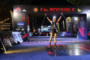 BIB: 
                            <button type="button" onclick="openModal(13602630)" class="btn btn-primary btn-sm float-right btn-popup" data-toggle="modal" data-target=".modal-high-quality">
                        <i class="fas fa-shopping-cart"></i> Add to Cart
                    </button>
                                            <button type="button" onclick="isThisMe(13602630, true)" class="btn btn-success btn-sm float-right btn-popup btn-isme hidden" data-toggle="tooltip" data-placement="bottom" title="นี่คือรูปของคุณใช่ไหม คลิกที่นี่เพื่อเอาเข้าอัลบั้ม">
                        <i class="fas fa-plus"></i> Add to album
                    </button>
                    <button type="button" onclick="isThisMe(13602630, false)" class="btn btn-warning btn-sm float-right btn-popup btn-isnotme hidden">
                        <i class="fas fa-ban"></i> Remove from album
                    </button>