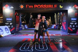 BIB: 
                            <button type="button" onclick="openModal(13596965)" class="btn btn-primary btn-sm float-right btn-popup" data-toggle="modal" data-target=".modal-high-quality">
                        <i class="fas fa-shopping-cart"></i> Add to Cart
                    </button>
                                            <button type="button" onclick="isThisMe(13596965, true)" class="btn btn-success btn-sm float-right btn-popup btn-isme hidden" data-toggle="tooltip" data-placement="bottom" title="นี่คือรูปของคุณใช่ไหม คลิกที่นี่เพื่อเอาเข้าอัลบั้ม">
                        <i class="fas fa-plus"></i> Add to album
                    </button>
                    <button type="button" onclick="isThisMe(13596965, false)" class="btn btn-warning btn-sm float-right btn-popup btn-isnotme hidden">
                        <i class="fas fa-ban"></i> Remove from album
                    </button>