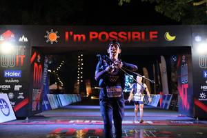 BIB: 
                            <button type="button" onclick="openModal(13598511)" class="btn btn-primary btn-sm float-right btn-popup" data-toggle="modal" data-target=".modal-high-quality">
                        <i class="fas fa-shopping-cart"></i> Add to Cart
                    </button>
                                            <button type="button" onclick="isThisMe(13598511, true)" class="btn btn-success btn-sm float-right btn-popup btn-isme hidden" data-toggle="tooltip" data-placement="bottom" title="นี่คือรูปของคุณใช่ไหม คลิกที่นี่เพื่อเอาเข้าอัลบั้ม">
                        <i class="fas fa-plus"></i> Add to album
                    </button>
                    <button type="button" onclick="isThisMe(13598511, false)" class="btn btn-warning btn-sm float-right btn-popup btn-isnotme hidden">
                        <i class="fas fa-ban"></i> Remove from album
                    </button>