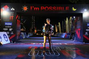 BIB: 
                            <button type="button" onclick="openModal(13603107)" class="btn btn-primary btn-sm float-right btn-popup" data-toggle="modal" data-target=".modal-high-quality">
                        <i class="fas fa-shopping-cart"></i> Add to Cart
                    </button>
                                            <button type="button" onclick="isThisMe(13603107, true)" class="btn btn-success btn-sm float-right btn-popup btn-isme hidden" data-toggle="tooltip" data-placement="bottom" title="นี่คือรูปของคุณใช่ไหม คลิกที่นี่เพื่อเอาเข้าอัลบั้ม">
                        <i class="fas fa-plus"></i> Add to album
                    </button>
                    <button type="button" onclick="isThisMe(13603107, false)" class="btn btn-warning btn-sm float-right btn-popup btn-isnotme hidden">
                        <i class="fas fa-ban"></i> Remove from album
                    </button>