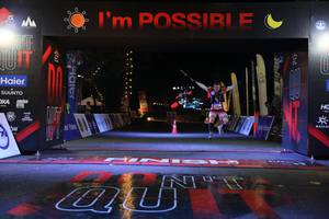 BIB: 
                            <button type="button" onclick="openModal(13597588)" class="btn btn-primary btn-sm float-right btn-popup" data-toggle="modal" data-target=".modal-high-quality">
                        <i class="fas fa-shopping-cart"></i> Add to Cart
                    </button>
                                            <button type="button" onclick="isThisMe(13597588, true)" class="btn btn-success btn-sm float-right btn-popup btn-isme hidden" data-toggle="tooltip" data-placement="bottom" title="นี่คือรูปของคุณใช่ไหม คลิกที่นี่เพื่อเอาเข้าอัลบั้ม">
                        <i class="fas fa-plus"></i> Add to album
                    </button>
                    <button type="button" onclick="isThisMe(13597588, false)" class="btn btn-warning btn-sm float-right btn-popup btn-isnotme hidden">
                        <i class="fas fa-ban"></i> Remove from album
                    </button>