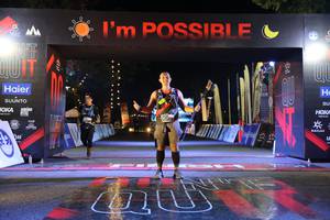 BIB: 
                            <button type="button" onclick="openModal(13602939)" class="btn btn-primary btn-sm float-right btn-popup" data-toggle="modal" data-target=".modal-high-quality">
                        <i class="fas fa-shopping-cart"></i> Add to Cart
                    </button>
                                            <button type="button" onclick="isThisMe(13602939, true)" class="btn btn-success btn-sm float-right btn-popup btn-isme hidden" data-toggle="tooltip" data-placement="bottom" title="นี่คือรูปของคุณใช่ไหม คลิกที่นี่เพื่อเอาเข้าอัลบั้ม">
                        <i class="fas fa-plus"></i> Add to album
                    </button>
                    <button type="button" onclick="isThisMe(13602939, false)" class="btn btn-warning btn-sm float-right btn-popup btn-isnotme hidden">
                        <i class="fas fa-ban"></i> Remove from album
                    </button>