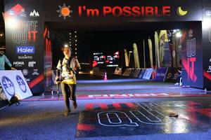 BIB: 
                            <button type="button" onclick="openModal(13598874)" class="btn btn-primary btn-sm float-right btn-popup" data-toggle="modal" data-target=".modal-high-quality">
                        <i class="fas fa-shopping-cart"></i> Add to Cart
                    </button>
                                            <button type="button" onclick="isThisMe(13598874, true)" class="btn btn-success btn-sm float-right btn-popup btn-isme hidden" data-toggle="tooltip" data-placement="bottom" title="นี่คือรูปของคุณใช่ไหม คลิกที่นี่เพื่อเอาเข้าอัลบั้ม">
                        <i class="fas fa-plus"></i> Add to album
                    </button>
                    <button type="button" onclick="isThisMe(13598874, false)" class="btn btn-warning btn-sm float-right btn-popup btn-isnotme hidden">
                        <i class="fas fa-ban"></i> Remove from album
                    </button>