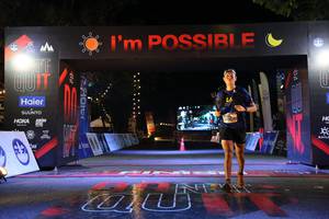 BIB: 
                            <button type="button" onclick="openModal(13598533)" class="btn btn-primary btn-sm float-right btn-popup" data-toggle="modal" data-target=".modal-high-quality">
                        <i class="fas fa-shopping-cart"></i> Add to Cart
                    </button>
                                            <button type="button" onclick="isThisMe(13598533, true)" class="btn btn-success btn-sm float-right btn-popup btn-isme hidden" data-toggle="tooltip" data-placement="bottom" title="นี่คือรูปของคุณใช่ไหม คลิกที่นี่เพื่อเอาเข้าอัลบั้ม">
                        <i class="fas fa-plus"></i> Add to album
                    </button>
                    <button type="button" onclick="isThisMe(13598533, false)" class="btn btn-warning btn-sm float-right btn-popup btn-isnotme hidden">
                        <i class="fas fa-ban"></i> Remove from album
                    </button>