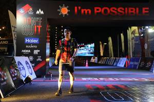 BIB: 
                            <button type="button" onclick="openModal(13602537)" class="btn btn-primary btn-sm float-right btn-popup" data-toggle="modal" data-target=".modal-high-quality">
                        <i class="fas fa-shopping-cart"></i> Add to Cart
                    </button>
                                            <button type="button" onclick="isThisMe(13602537, true)" class="btn btn-success btn-sm float-right btn-popup btn-isme hidden" data-toggle="tooltip" data-placement="bottom" title="นี่คือรูปของคุณใช่ไหม คลิกที่นี่เพื่อเอาเข้าอัลบั้ม">
                        <i class="fas fa-plus"></i> Add to album
                    </button>
                    <button type="button" onclick="isThisMe(13602537, false)" class="btn btn-warning btn-sm float-right btn-popup btn-isnotme hidden">
                        <i class="fas fa-ban"></i> Remove from album
                    </button>