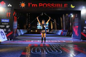 BIB: 
                            <button type="button" onclick="openModal(13602815)" class="btn btn-primary btn-sm float-right btn-popup" data-toggle="modal" data-target=".modal-high-quality">
                        <i class="fas fa-shopping-cart"></i> Add to Cart
                    </button>
                                            <button type="button" onclick="isThisMe(13602815, true)" class="btn btn-success btn-sm float-right btn-popup btn-isme hidden" data-toggle="tooltip" data-placement="bottom" title="นี่คือรูปของคุณใช่ไหม คลิกที่นี่เพื่อเอาเข้าอัลบั้ม">
                        <i class="fas fa-plus"></i> Add to album
                    </button>
                    <button type="button" onclick="isThisMe(13602815, false)" class="btn btn-warning btn-sm float-right btn-popup btn-isnotme hidden">
                        <i class="fas fa-ban"></i> Remove from album
                    </button>