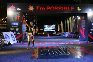 BIB: 
                            <button type="button" onclick="openModal(13602806)" class="btn btn-primary btn-sm float-right btn-popup" data-toggle="modal" data-target=".modal-high-quality">
                        <i class="fas fa-shopping-cart"></i> Add to Cart
                    </button>
                                            <button type="button" onclick="isThisMe(13602806, true)" class="btn btn-success btn-sm float-right btn-popup btn-isme hidden" data-toggle="tooltip" data-placement="bottom" title="นี่คือรูปของคุณใช่ไหม คลิกที่นี่เพื่อเอาเข้าอัลบั้ม">
                        <i class="fas fa-plus"></i> Add to album
                    </button>
                    <button type="button" onclick="isThisMe(13602806, false)" class="btn btn-warning btn-sm float-right btn-popup btn-isnotme hidden">
                        <i class="fas fa-ban"></i> Remove from album
                    </button>