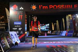 BIB: 
                            <button type="button" onclick="openModal(13602765)" class="btn btn-primary btn-sm float-right btn-popup" data-toggle="modal" data-target=".modal-high-quality">
                        <i class="fas fa-shopping-cart"></i> Add to Cart
                    </button>
                                            <button type="button" onclick="isThisMe(13602765, true)" class="btn btn-success btn-sm float-right btn-popup btn-isme hidden" data-toggle="tooltip" data-placement="bottom" title="นี่คือรูปของคุณใช่ไหม คลิกที่นี่เพื่อเอาเข้าอัลบั้ม">
                        <i class="fas fa-plus"></i> Add to album
                    </button>
                    <button type="button" onclick="isThisMe(13602765, false)" class="btn btn-warning btn-sm float-right btn-popup btn-isnotme hidden">
                        <i class="fas fa-ban"></i> Remove from album
                    </button>