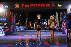 BIB: 
                            <button type="button" onclick="openModal(13598501)" class="btn btn-primary btn-sm float-right btn-popup" data-toggle="modal" data-target=".modal-high-quality">
                        <i class="fas fa-shopping-cart"></i> Add to Cart
                    </button>
                                            <button type="button" onclick="isThisMe(13598501, true)" class="btn btn-success btn-sm float-right btn-popup btn-isme hidden" data-toggle="tooltip" data-placement="bottom" title="นี่คือรูปของคุณใช่ไหม คลิกที่นี่เพื่อเอาเข้าอัลบั้ม">
                        <i class="fas fa-plus"></i> Add to album
                    </button>
                    <button type="button" onclick="isThisMe(13598501, false)" class="btn btn-warning btn-sm float-right btn-popup btn-isnotme hidden">
                        <i class="fas fa-ban"></i> Remove from album
                    </button>