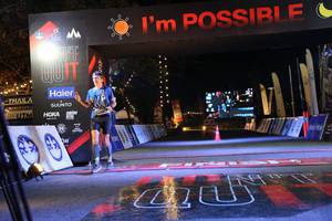 BIB: 
                            <button type="button" onclick="openModal(13597470)" class="btn btn-primary btn-sm float-right btn-popup" data-toggle="modal" data-target=".modal-high-quality">
                        <i class="fas fa-shopping-cart"></i> Add to Cart
                    </button>
                                            <button type="button" onclick="isThisMe(13597470, true)" class="btn btn-success btn-sm float-right btn-popup btn-isme hidden" data-toggle="tooltip" data-placement="bottom" title="นี่คือรูปของคุณใช่ไหม คลิกที่นี่เพื่อเอาเข้าอัลบั้ม">
                        <i class="fas fa-plus"></i> Add to album
                    </button>
                    <button type="button" onclick="isThisMe(13597470, false)" class="btn btn-warning btn-sm float-right btn-popup btn-isnotme hidden">
                        <i class="fas fa-ban"></i> Remove from album
                    </button>