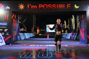 BIB: 
                            <button type="button" onclick="openModal(13598096)" class="btn btn-primary btn-sm float-right btn-popup" data-toggle="modal" data-target=".modal-high-quality">
                        <i class="fas fa-shopping-cart"></i> Add to Cart
                    </button>
                                            <button type="button" onclick="isThisMe(13598096, true)" class="btn btn-success btn-sm float-right btn-popup btn-isme hidden" data-toggle="tooltip" data-placement="bottom" title="นี่คือรูปของคุณใช่ไหม คลิกที่นี่เพื่อเอาเข้าอัลบั้ม">
                        <i class="fas fa-plus"></i> Add to album
                    </button>
                    <button type="button" onclick="isThisMe(13598096, false)" class="btn btn-warning btn-sm float-right btn-popup btn-isnotme hidden">
                        <i class="fas fa-ban"></i> Remove from album
                    </button>