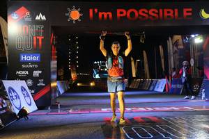 BIB: 
                            <button type="button" onclick="openModal(13602312)" class="btn btn-primary btn-sm float-right btn-popup" data-toggle="modal" data-target=".modal-high-quality">
                        <i class="fas fa-shopping-cart"></i> Add to Cart
                    </button>
                                            <button type="button" onclick="isThisMe(13602312, true)" class="btn btn-success btn-sm float-right btn-popup btn-isme hidden" data-toggle="tooltip" data-placement="bottom" title="นี่คือรูปของคุณใช่ไหม คลิกที่นี่เพื่อเอาเข้าอัลบั้ม">
                        <i class="fas fa-plus"></i> Add to album
                    </button>
                    <button type="button" onclick="isThisMe(13602312, false)" class="btn btn-warning btn-sm float-right btn-popup btn-isnotme hidden">
                        <i class="fas fa-ban"></i> Remove from album
                    </button>