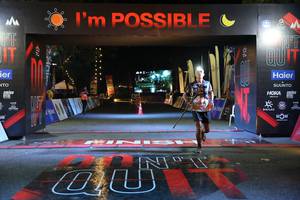 BIB: 
                            <button type="button" onclick="openModal(13596872)" class="btn btn-primary btn-sm float-right btn-popup" data-toggle="modal" data-target=".modal-high-quality">
                        <i class="fas fa-shopping-cart"></i> Add to Cart
                    </button>
                                            <button type="button" onclick="isThisMe(13596872, true)" class="btn btn-success btn-sm float-right btn-popup btn-isme hidden" data-toggle="tooltip" data-placement="bottom" title="นี่คือรูปของคุณใช่ไหม คลิกที่นี่เพื่อเอาเข้าอัลบั้ม">
                        <i class="fas fa-plus"></i> Add to album
                    </button>
                    <button type="button" onclick="isThisMe(13596872, false)" class="btn btn-warning btn-sm float-right btn-popup btn-isnotme hidden">
                        <i class="fas fa-ban"></i> Remove from album
                    </button>