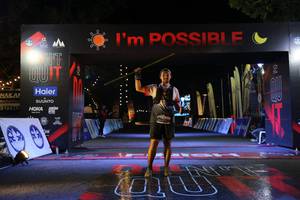 BIB: 
                            <button type="button" onclick="openModal(13603106)" class="btn btn-primary btn-sm float-right btn-popup" data-toggle="modal" data-target=".modal-high-quality">
                        <i class="fas fa-shopping-cart"></i> Add to Cart
                    </button>
                                            <button type="button" onclick="isThisMe(13603106, true)" class="btn btn-success btn-sm float-right btn-popup btn-isme hidden" data-toggle="tooltip" data-placement="bottom" title="นี่คือรูปของคุณใช่ไหม คลิกที่นี่เพื่อเอาเข้าอัลบั้ม">
                        <i class="fas fa-plus"></i> Add to album
                    </button>
                    <button type="button" onclick="isThisMe(13603106, false)" class="btn btn-warning btn-sm float-right btn-popup btn-isnotme hidden">
                        <i class="fas fa-ban"></i> Remove from album
                    </button>