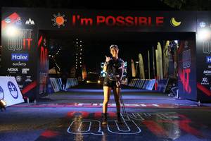 BIB: 
                            <button type="button" onclick="openModal(13603104)" class="btn btn-primary btn-sm float-right btn-popup" data-toggle="modal" data-target=".modal-high-quality">
                        <i class="fas fa-shopping-cart"></i> Add to Cart
                    </button>
                                            <button type="button" onclick="isThisMe(13603104, true)" class="btn btn-success btn-sm float-right btn-popup btn-isme hidden" data-toggle="tooltip" data-placement="bottom" title="นี่คือรูปของคุณใช่ไหม คลิกที่นี่เพื่อเอาเข้าอัลบั้ม">
                        <i class="fas fa-plus"></i> Add to album
                    </button>
                    <button type="button" onclick="isThisMe(13603104, false)" class="btn btn-warning btn-sm float-right btn-popup btn-isnotme hidden">
                        <i class="fas fa-ban"></i> Remove from album
                    </button>