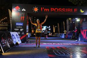 BIB: 
                            <button type="button" onclick="openModal(13602042)" class="btn btn-primary btn-sm float-right btn-popup" data-toggle="modal" data-target=".modal-high-quality">
                        <i class="fas fa-shopping-cart"></i> Add to Cart
                    </button>
                                            <button type="button" onclick="isThisMe(13602042, true)" class="btn btn-success btn-sm float-right btn-popup btn-isme hidden" data-toggle="tooltip" data-placement="bottom" title="นี่คือรูปของคุณใช่ไหม คลิกที่นี่เพื่อเอาเข้าอัลบั้ม">
                        <i class="fas fa-plus"></i> Add to album
                    </button>
                    <button type="button" onclick="isThisMe(13602042, false)" class="btn btn-warning btn-sm float-right btn-popup btn-isnotme hidden">
                        <i class="fas fa-ban"></i> Remove from album
                    </button>